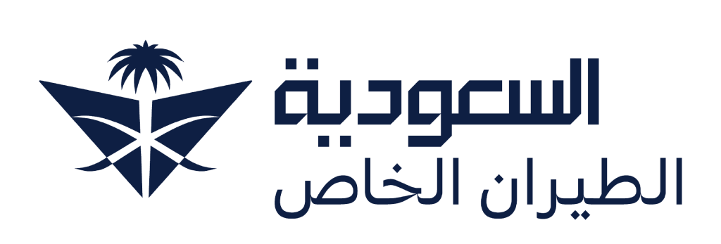 Saudia Private